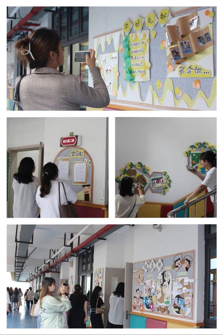 简篇-“聚焦语言领域,解读核心经验”——蟠龙小学幼儿园承办九龙坡区幼儿园语言领域核心经验解读与分享教研活动