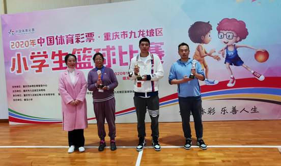 QQ图片20201029204159