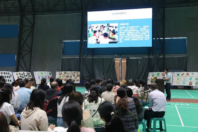 石板小学李校长发言.jpg