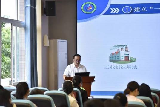 微信图片_20230926173310