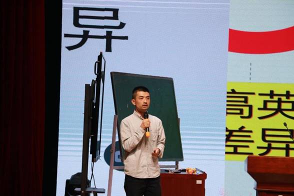 微信图片_20210526173745