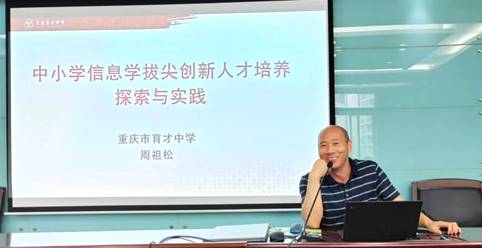 微信图片_20220923002428