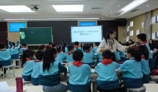 B9语文+铝城小学 李芯宁 白市二小2