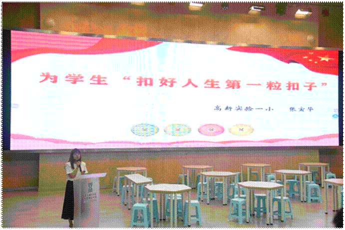 张寅华