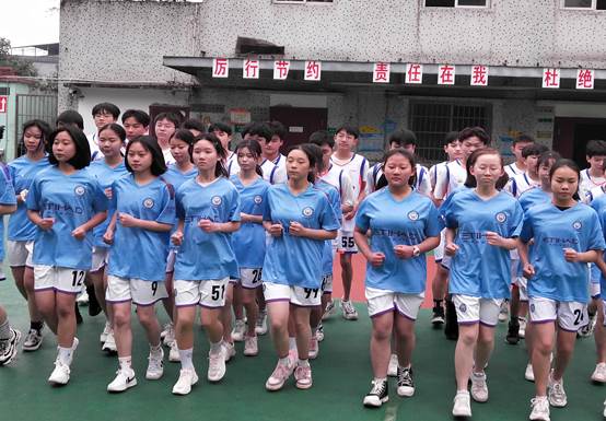 队列6