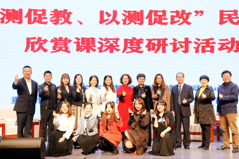 说明: C:\Users\asus\Desktop\民族音乐研讨图片\_MG_1374.jpg