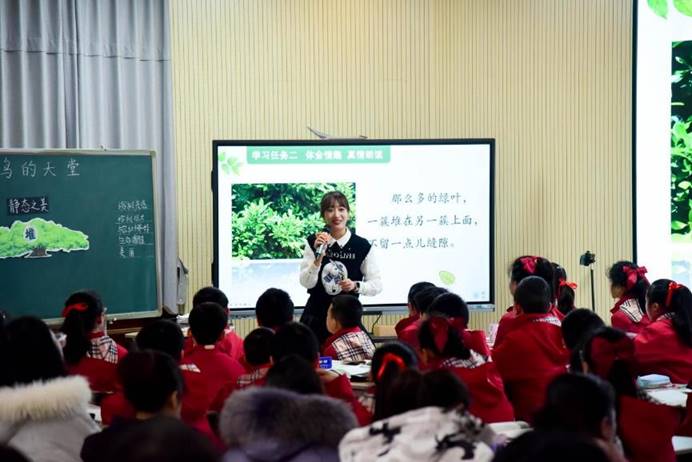 森林小学何祉依 (3)