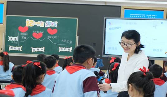 B22语文+陈家坪小学 郑文瑜 白市二小2