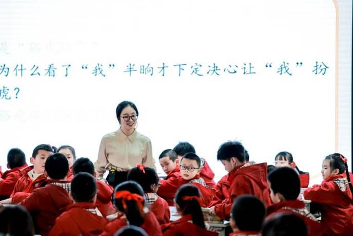 大学城人民小学周灵 (5)