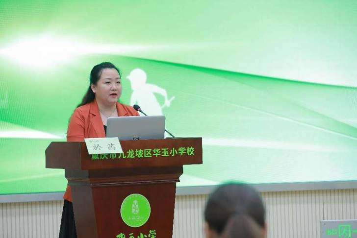 总督学淤茜讲话