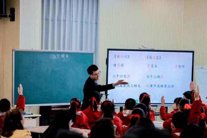 西永第一小学代爽 (5)