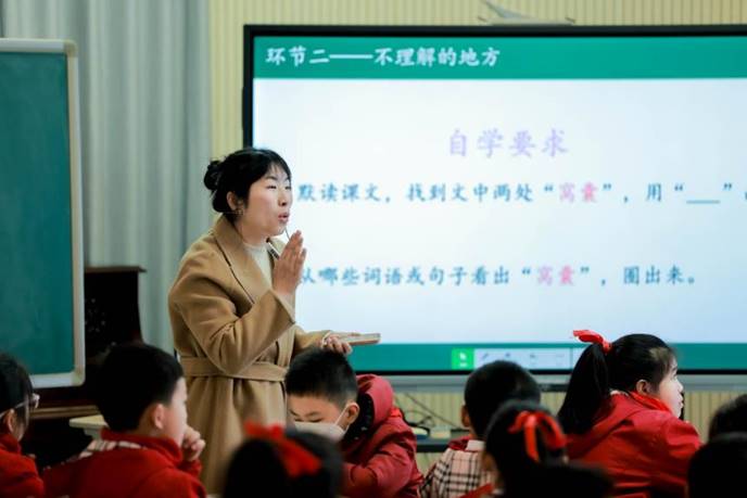 共和小学张丰仙 (3)