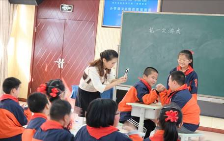 B25语文+巴山小学 黎丽蓉 白市二小2