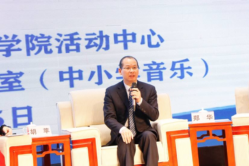 说明: C:\Users\asus\Desktop\民族音乐研讨图片\_MG_1081.jpg