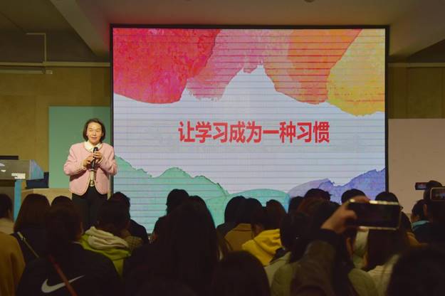 唐老师分享