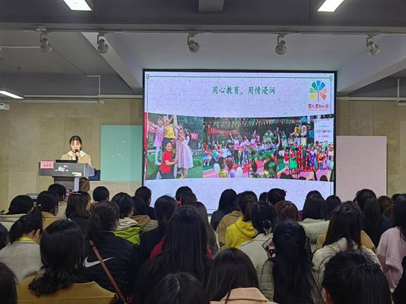 歇台子小学幼儿园分享