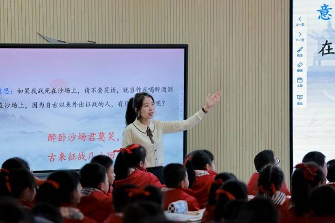 石桥铺小学付婷婷 (3)