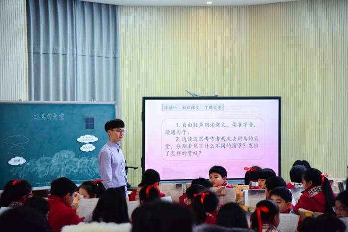蟠龙小学尚宇星 (5)