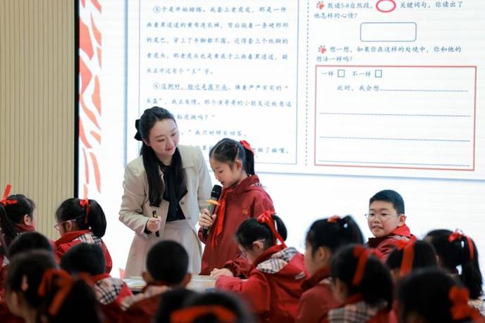 大学城树人小学校林子云 (7)