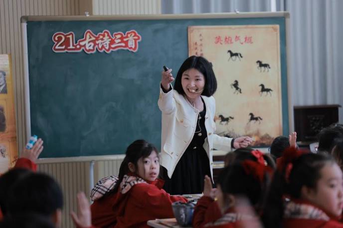 锦苑小学彭容 (2)