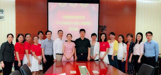 说明: http://www.cqjljy.com.cn/uploadfile/201806/20180606154420762_s.jpg