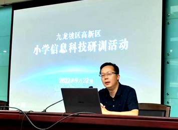 微信图片_20220923002354