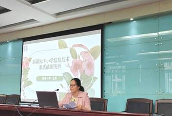 微信图片_20220923002415
