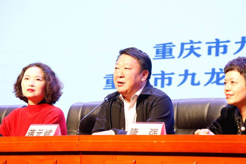 说明: C:\Users\asus\Desktop\民族音乐研讨图片\_MG_9638.jpg