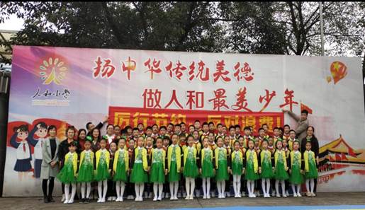 QQ图片20201019102716