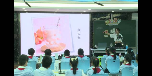 Screenshot_20210520_094541_com.alibaba.android.rimet