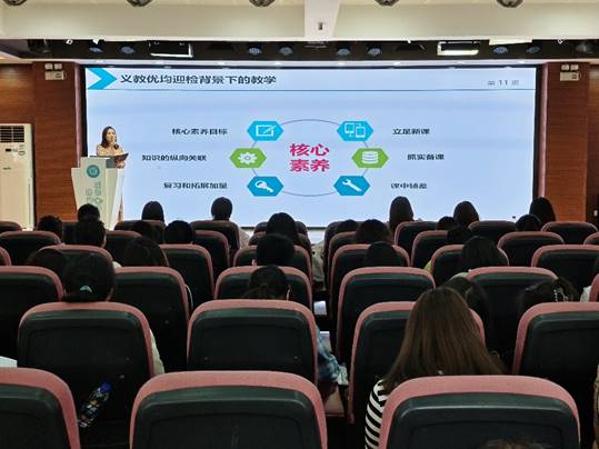 图形用户界面描述已自动生成