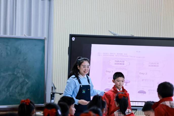 谢家湾金茂小学吴昭阳 (3)