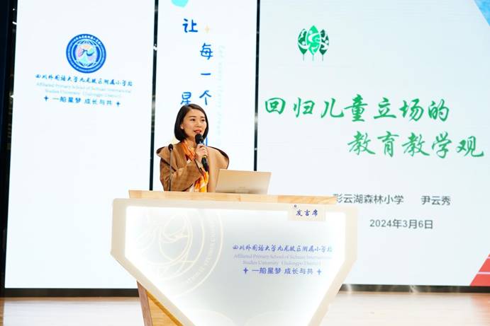 DSC01194