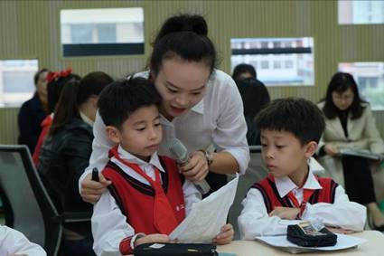 B7语文+田坝小学 杜文巧 白市二小2
