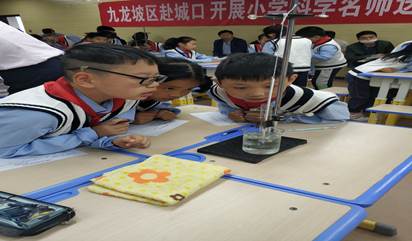 IMG_20200603_091430
