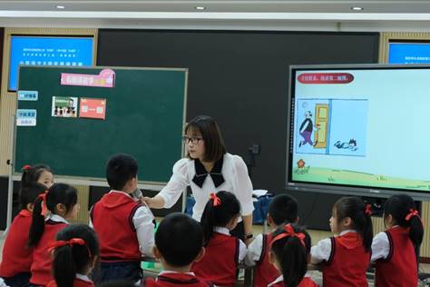 B14语文+西丰小学 丁凤 白市二小2