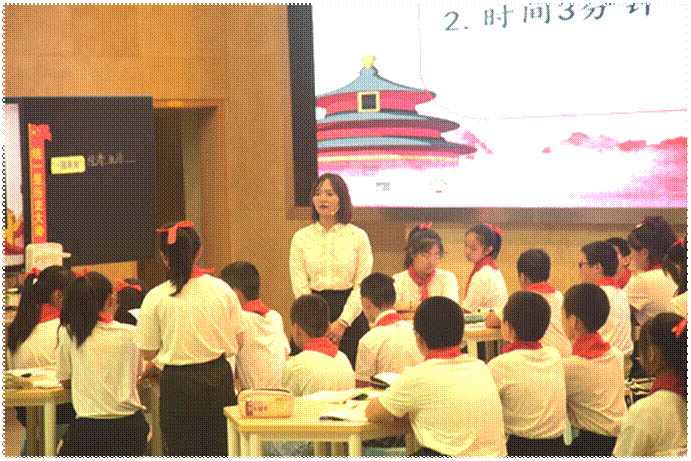 王老师