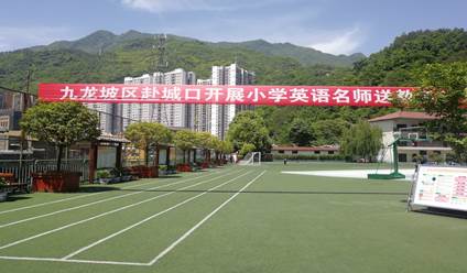 IMG_1657(20200603-175554)
