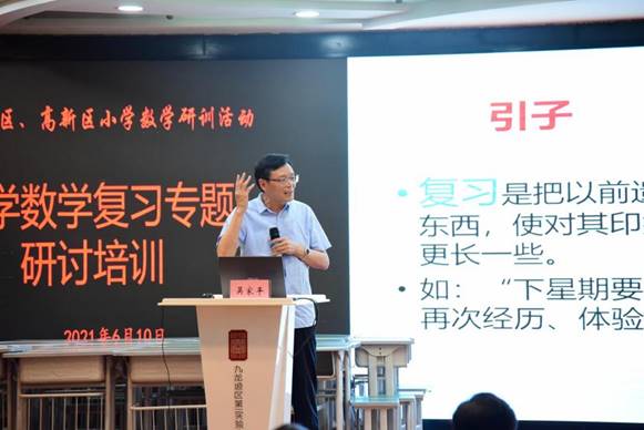 吴5