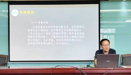 微信图片_20220923002424