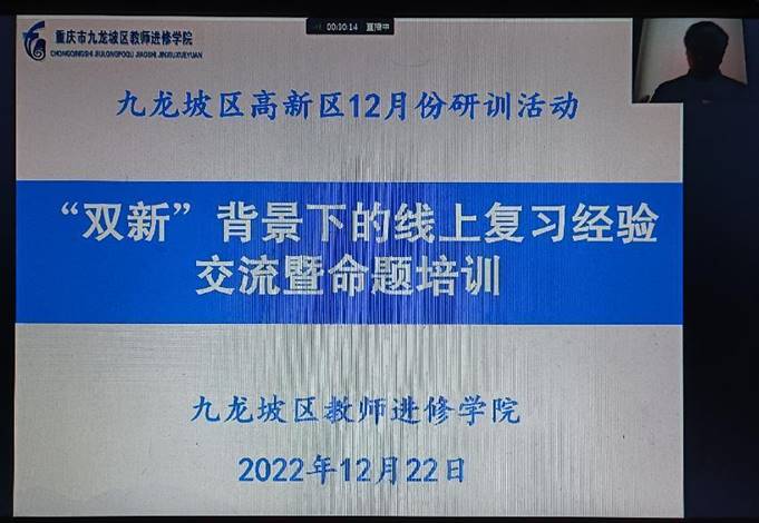 IMG20221222135817