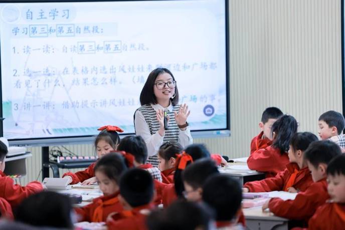 华岩小学贺媛 (6)