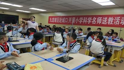 IMG_20200603_085754