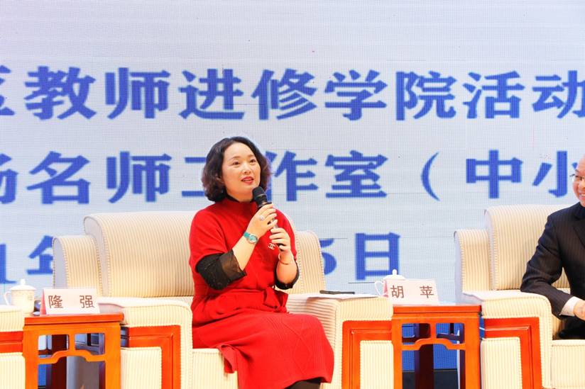 说明: C:\Users\asus\Desktop\民族音乐研讨图片\_MG_1156.jpg