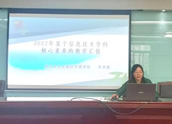 微信图片_20220923002444